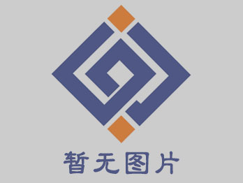 冀南鋼鐵集團(tuán)1780mm熱連...
